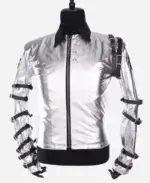 Michael Jackson Bad World Tour Silver Satin Jacket