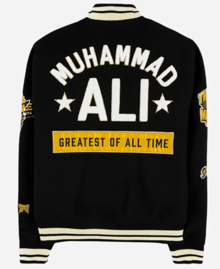 Muhammad Ali Letterman Varsity Jacket