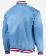 Philadelphia Phillies Satin Jacket