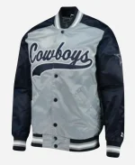Dallas Cowboys Letterman Varsity Jacket