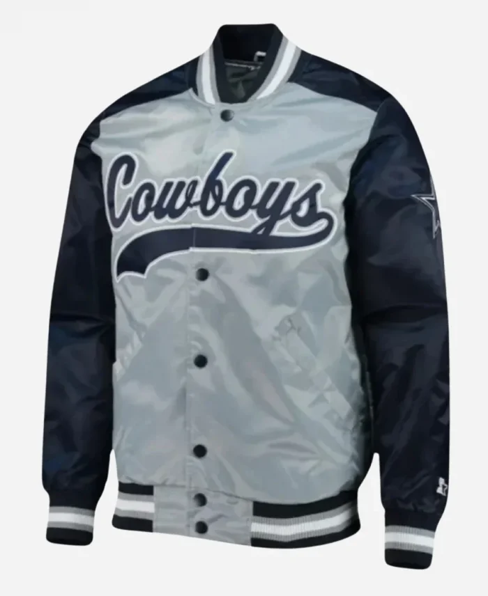 Dallas Cowboys Letterman Varsity Jacket