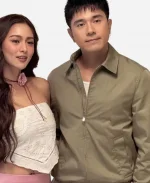 My Love Will Make You Disappear Jolo Brown Jacket