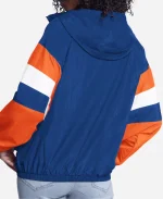 NBA New York Knicks Carl Banks G-III Full-Zip Oversized Blue And Orange Jacket