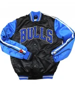 Chicago Bulls Black And Blue Varsity Jacket