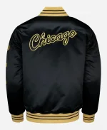 Chicago Bulls MVP Black Letterman Varsity Jacket For Unisex