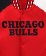 NBA Chicago Bulls Letterman Varsity Jacket For Unisex