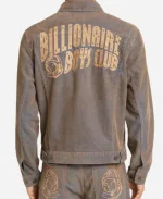 Pop The Balloon Live 2025 Denim Jacket