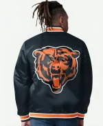 Chicago Bears Blue Satin Jacket