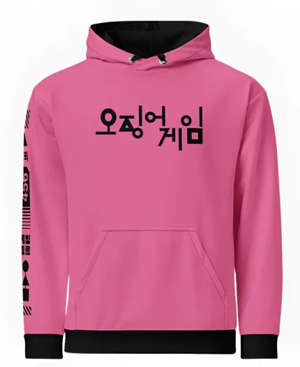 Squid Game Young-Hee Techware Pink Pullover Hoodie