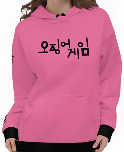 Young-Hee Techware Squid Game Hoodie