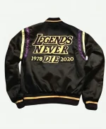 Stephen A Smith Lakers Kobe Bryant Black Satin Jacket