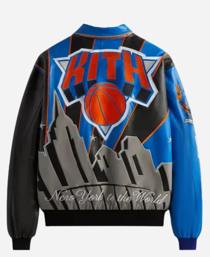 Amar’e Stoudemire Knicks Leather Jacket For Sale