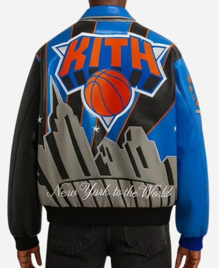 Amar’e Stoudemire New York Knicks Leather Jacket