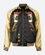 Mike Estime JFGF Institute Bomber Jacket