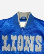 Costco Lions Starter Jacket Blue & White