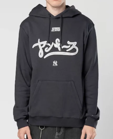 New York Yankees New Era x Hyperfly Hoodie