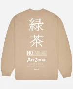Arizona Brown Sweatshirt