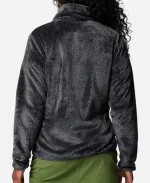 Columbia Fire Side Sherpa Full Zip Fleece Jacket