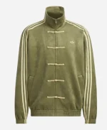 Adidas Chinese New Year 2026 Green Jacket
