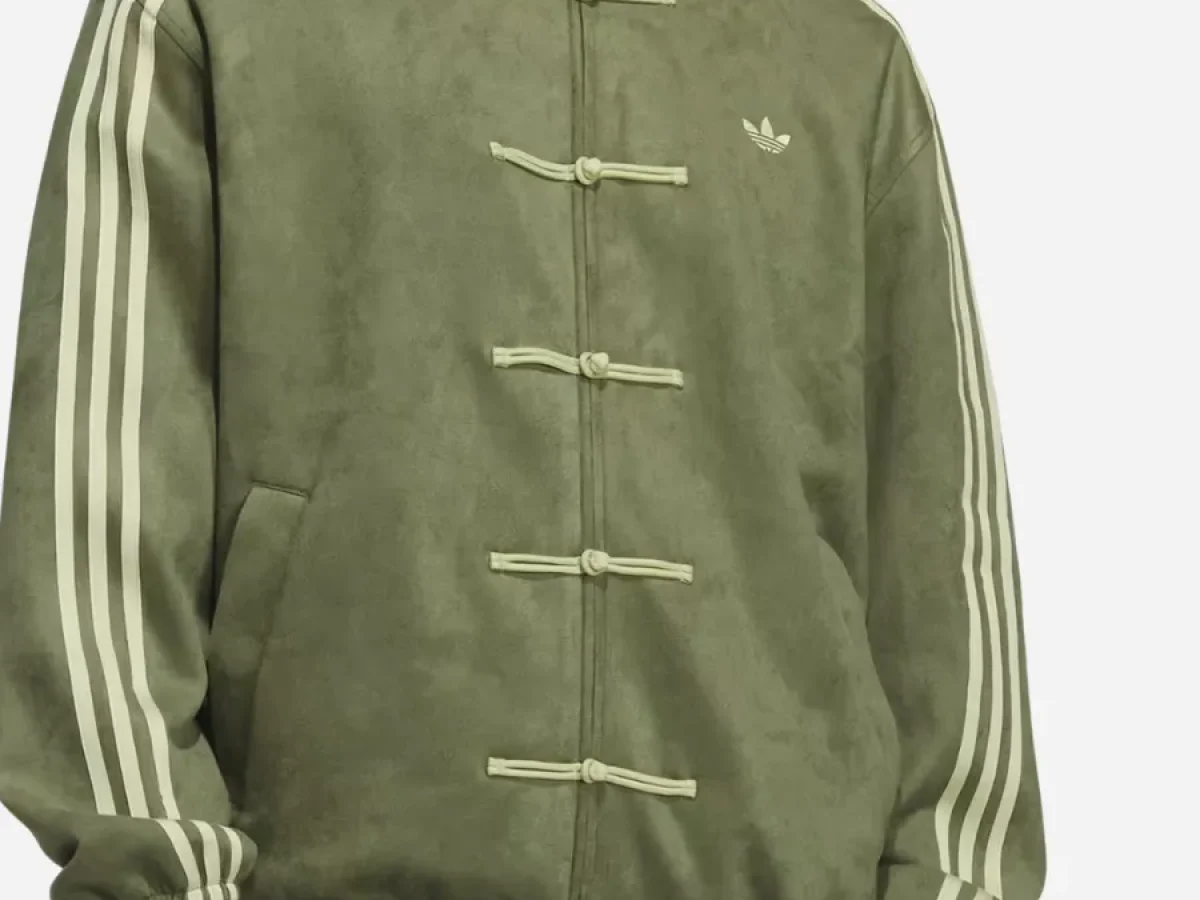 Adidas New Chinese Style Track Jacket | CNY 2026 Green Jacket
