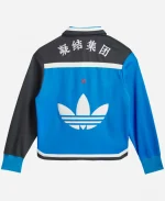 Adidas x Clot Edison Chen Warmup Blue Track Top Jacket
