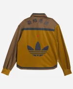 Adidas x Clot Edison Chen Warmup Brown Track Top Jacket