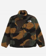Camo Denali x Jacket