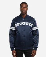 Dallas Cowboys 1990’s Satin Jacket