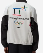 Kith for Olympics Heritage Track Jacket in Multicolor
