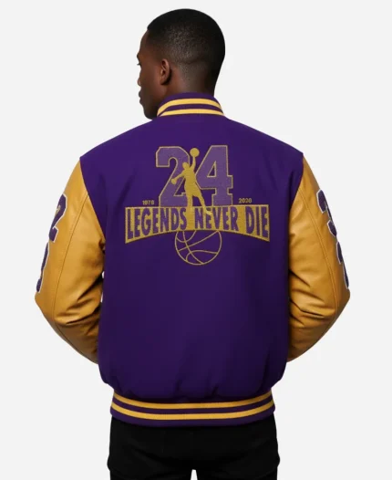 Kobe Bryant Lakers Mamba Yellow & Purple Varsity Jacket