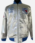 NY Rangers Team OG 2.0 Jacket