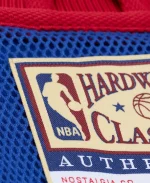 Allen Iverson NBA All-Star Game Jacket