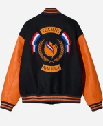 Denham Team Netherlands Wool Varsity Jacket