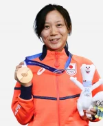 Miho Takagi Team Japan Orange Track Jacket