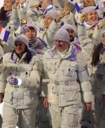 Team France Winter Olympics 2026 Opening Ceremony Jacket