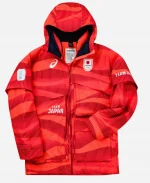 Team Japan Open Cermony Jacket