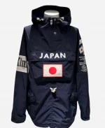 BEAMS x Polo Ralph Lauren The Japan Anorak Jacket - For Sale