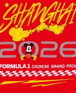 F1 x Disney Chinese Grand Prix 2026 Red Hoodie
