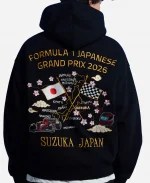 Formula 1 x Pacsun Suzuka Sakura Hoodie