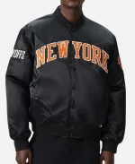 Giorgio Armani x Kith Knicks 2026 Playoffs Satin Jacket