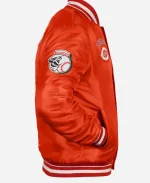 MBL Cincinnati Reds Retro Classic Rib Satin Bomber Jacket For Sale