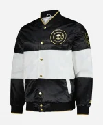 MBL Team Chicago Cubs Black And White Full-Snap Varsity Jacket