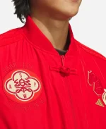 Unisex Adidas Chinese New Year Red Bomber Jacket
