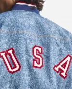 Adidas 2026 USA Denim Track Top