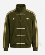 Adidas Manchester United Chinese New Year Green Anthem Jacket