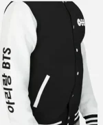 BTS Arirang Varsity Jacket