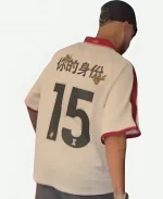 Neymar Jr. 2026 Brazil PUMA X YOUR ID Edição Especial Mahjong Shirt