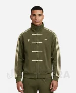 Manchester United Chinese New Year Green Anthem Jacket