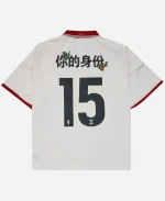 PUMA X YOUR ID Neymar 2026 Mahjong Jersey