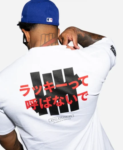 Undefeated x DJ Muggs White T-Shirt For Sale